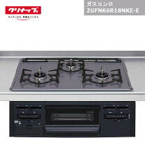 楽天市場】zgfnk6r14qseの通販