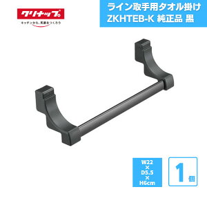 yŒZ͂z Cp^I| Jp Nibv ZKHTEB-K i  / NG Lb`^InK[ VXeLb` ֗ACe IvV ^I| ^I 