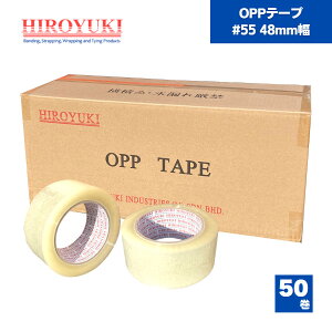 y[J[iz OPPe[v 55 48mm×100m qL 50 / opp oppe[v 100m 1 ܂Ƃߔ Ɩp  