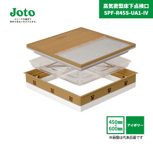 y[J[iz C^_ SPF-R45S-UA1-IV 450×600 V[g\芮i^Cv AC{[ fM^ / SPF-45S2 铌eNm