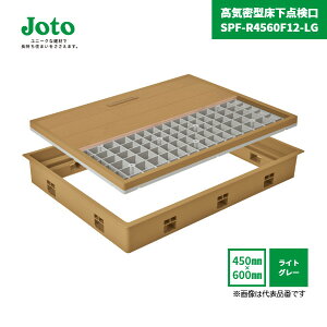 y[J[iz C^_ SPF-R4560F12-LG 450×600 t[O킹^Cv 12mm CgO[ W^ / SPF-45S2 铌eNm