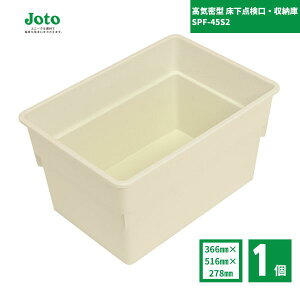 �y�������[�J�[�i�z�铌�e�N�m JOTO ���C���^ �����_�����E���[�� SPF-45S2