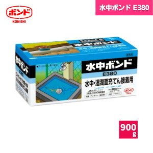 yŒZ͂z RjV {h E380 900g / C {h  JPC Ђъ ^Cڒ ڒn C 45637