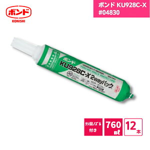 y[J[iz {h KU928C]X 2waypbN 1t^E^nڒ NVڃmYt 12{ / #04830 / RjV NZΉ VOC΍i ϔM ϐ h~ ψhzmY