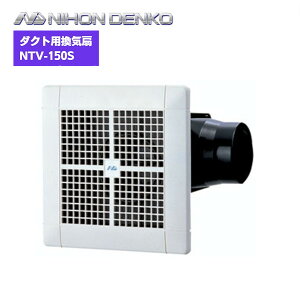 yŒZ͂z {d _NgpC NTV-150S / C [qt th~Vb^[t @205mmp ڑpCv100mm ʏ    X V䖄`