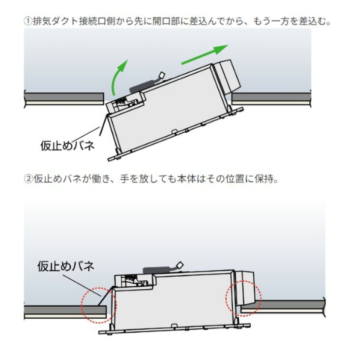楽天市場】【最短翌日お届け】 浴室暖房換気乾燥機 マックス BS-161H-2 