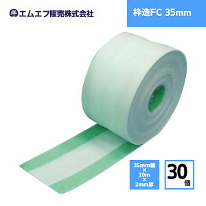 y[J[iz gFC 35W GGt 30 / Se[vt  Jg { tANbV