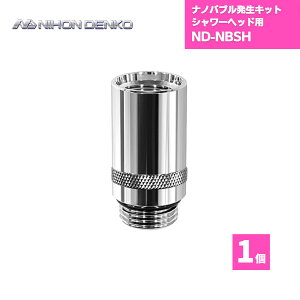 yŒZ͂z imouLbg V[wbhp {d ND-NBSH / imou  V[ { A_v^[ z[X ۉ ێ ߐ ȒPt