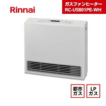 楽天市場】ガスファンヒーター 10畳 プロパンの通販 