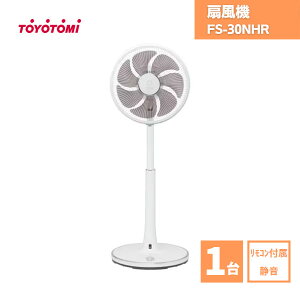 y100~OFFN[|I|Cg10{11/20F20` ubNtCf[zyŒZ͂z @ FS-30NHR gg~ / 2023Nf Rt É ^C}[ ÓdCh~H AC[^[