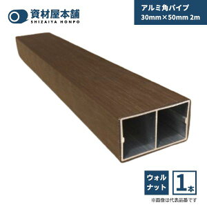yŒZ͂z A~ppCv 30mm×50mm 2m EHibg ̎f ؖڒ / px A~p fUCA~ tFX p ډB  K[f DIY