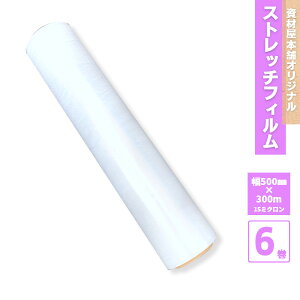 yŒZ͂z Xgb`tB 15~N 500mm×300m 6 / 芪 ^bv ptB  Ɩp qɍ Ɩ pbgbv ɏՍ i t} oi