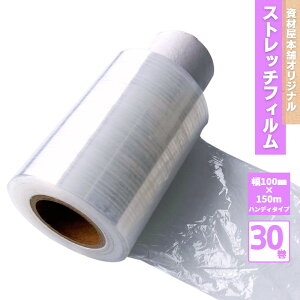 yŒZ͂z Xgb`tB nfB^Cv 14~N 100mm×150m 30 {̂Ȃ / nfBbv ~jXgb`tB ptB  Ɩp qɍ 