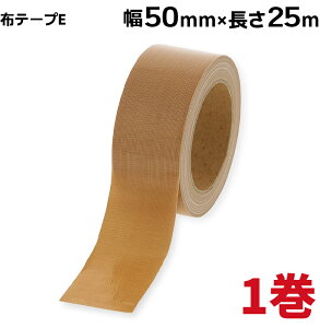 X ŃJbg₷ ze[vE 50mm×25m 1