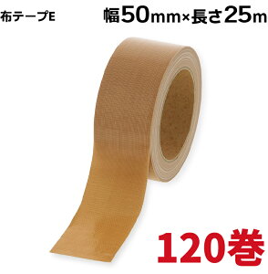 ŃJbg₷ ze[vE 50mm×25m 4P[X(v120)