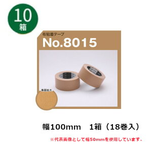 ÓH ze[v@No.8015 100mm×25m×0.20mm@18×10P[X(SMJ)