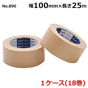 ÓH ze[v@No.890 100mm×25m×0.22mm@18×1P[X(SJ)