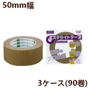 IJg ze[v No.430 GXeCge[v@@50mm×50m×0.13mm@3P[Xi30×3P[X)(HA)@l聄