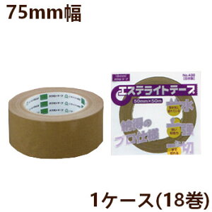ze[v IJg No.430 GXeCge[v@@75mm×50m×0.13mm@i18)@1P[X(HA)@l聄