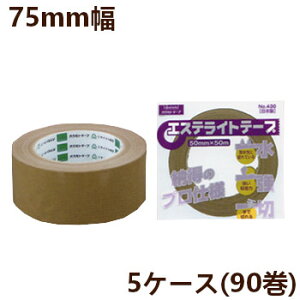 IJg ze[v No.430 GXeCge[v@@75mm×50m×0.13mm@5P[Xi18×5P[X)(HA)@l聄