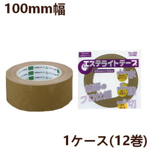 ze[v IJg No.430 GXeCge[v 100mm×50m×0.13mm@i12) (HA)@l聄