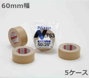 dH ze[v 60mm×25m No.753 30×5P[X(kCEE) (ND)