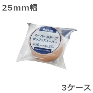 dH ze[v 25mm×25m No.757X[p[ 60×3P[X(ND)