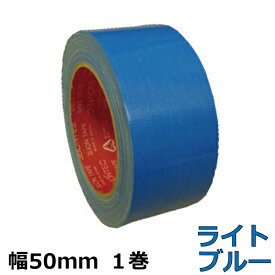 カラー布テープ スリオンテック No.3437 ライトブルー 50mm×25m
