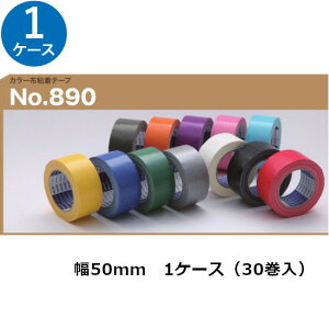 ÓH ze[v@No.890J[ 50mm×25m×0.22mm30×1P[X(SJ)