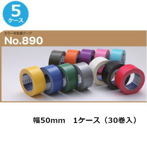 ÓH ze[v@No.890J[ 50mm×25m×0.22mm30×5P[X(SJ)