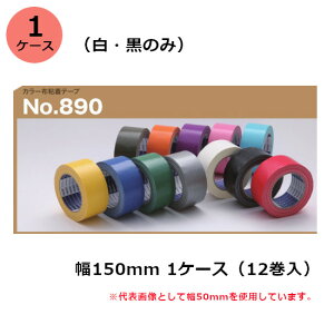 ÓH ze[v@No.890J[ 150mm×25m×0.22mmij12×1P[X(SJ)