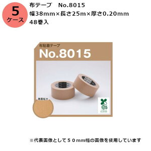 ÓH ze[v@No.8015 38mm×25m×0.20mm@48×5P[X(SMJ)