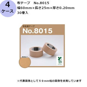 ÓH ze[v@No.8015 60mm×25m×0.20mm@30×4P[X(SMJ)