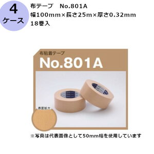 ÓH ze[v@No.801A 100mm×25m×0.32mm@18×4P[X(SJ)