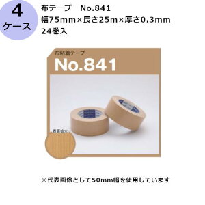 ÓH ze[v@No.841 75mm×25m×0.3mm@24×4P[X(HK)