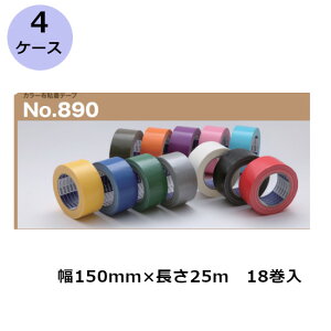 ÓH ze[v@No.890J[ 150mm×25m×0.22mmij18×4P[X(SJ)