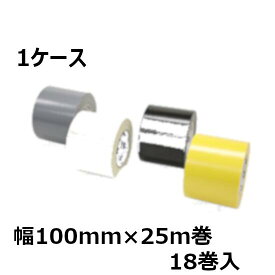 楽天市場 ゴムシート 粘着の通販