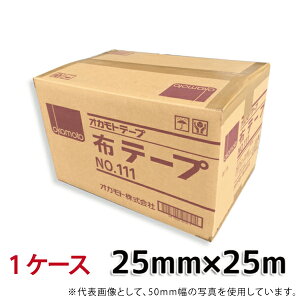 IJg ze[v No.111@25mm×25m@60@1P[X(HA)@l聄