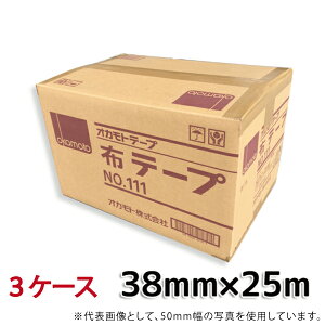 IJg ze[v No.111 N[@ 38mm×25m×0.30mm 3P[Xi48×3P[Xj(HA)@l聄