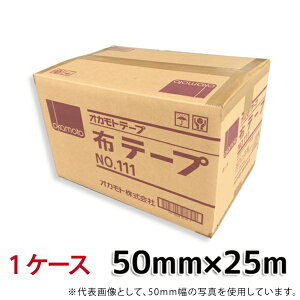 IJg ze[v No.111@50mm×25m@30@1P[X@l聄