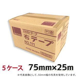 IJg ze[v No.111 N[@75mm×25m×0.30mm 5P[Xi24×5P[Xj(HA)@l聄