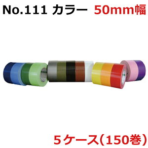 IJg ze[v No.111 J[@50mm×25m×0.30mm 5P[Xi30×5P[Xj(HA)@l聄