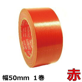カラー布テープ スリオンテック No.3437 赤 50mm×25m 1巻
