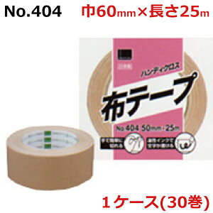 IJg ze[v No.404 nfBNX@60mm×25m×0.26mm@i30)@1P[X(HA)@l聄