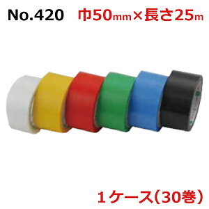 IJg p NXe[v ze[v@No.420 PENXe[v@J[@50mm×25m×0.14mm@i30)yP[Xz(HA)@l聄