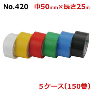 IJg p NXe[v ze[v@No.420 PENXe[v@J[@50mm×25m×0.14mm@5P[Xi30×5P[X)(HA)@l聄
