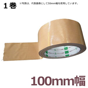 ze[v IJg No.451 100mm×25m 1 | o Ke[v  z ב S L