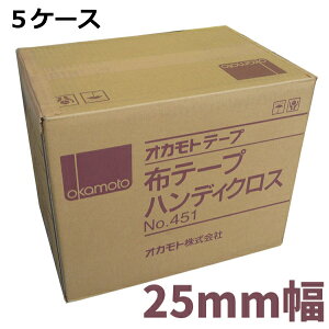 ze[v IJg No.451 25mm×25m 5P[X (v300) | @l Ke[v  z ב S