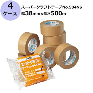 ZLXC X[p[Ntge[v No.504NS i_{[F) 38mm×500m v24/4P[XZbg(HA)@l聄