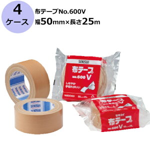 ZLXC ze[v No.600V (_{[F) 50mm×25m v120/4P[XZbg@l聄